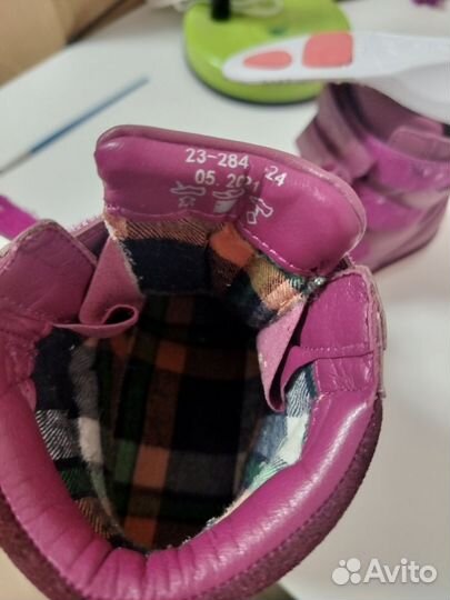 Ботинки ортопедические