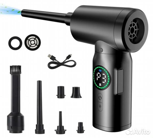 Универсальный компрессор пылесос