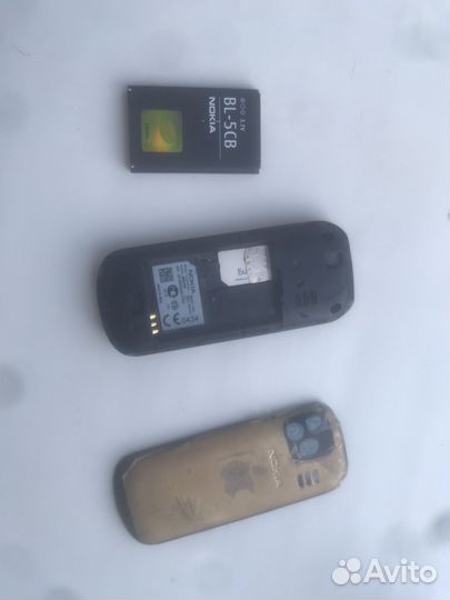 Nokia 1280