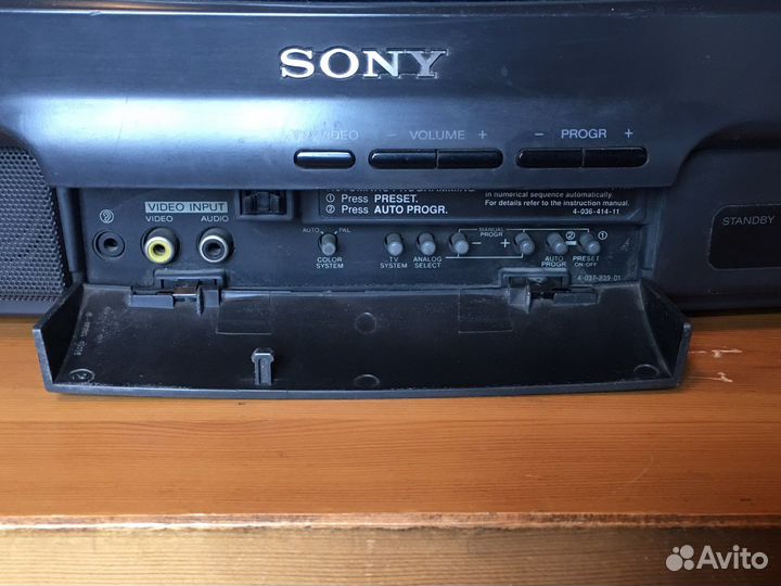 Телевизор Sony Trinitron