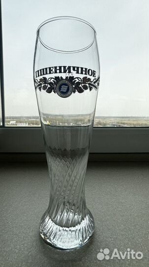 Бокалы для пива