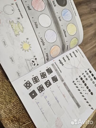 Academy stars 1 учебник и тетрадь