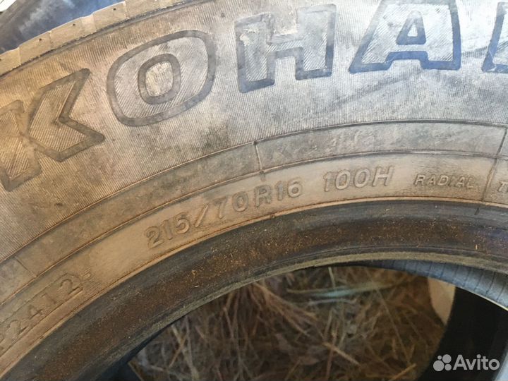 Резина Yokogama G033