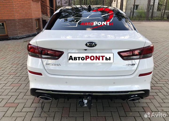 Фаркоп Kia Optima GT-line