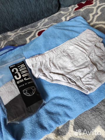 Вещи пакетом детские