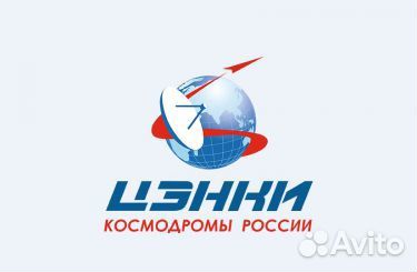 Дорожный рабочий