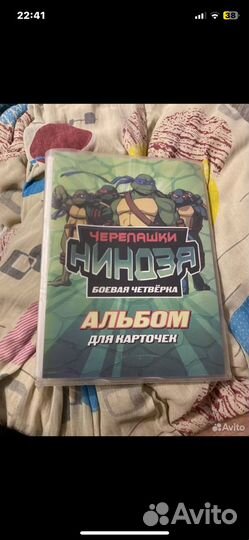 Карточки черепашки ниндзя