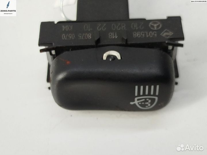 Кнопки управления прочие (включатель) 2108202210 на Mercedes W210 (E)