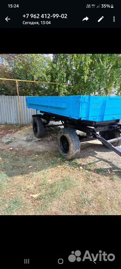 Телега для трактора