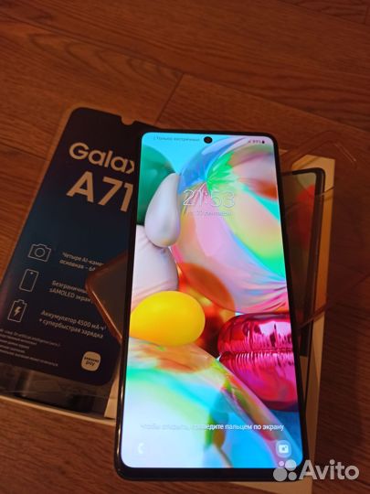 Samsung Galaxy A71 6/128gb