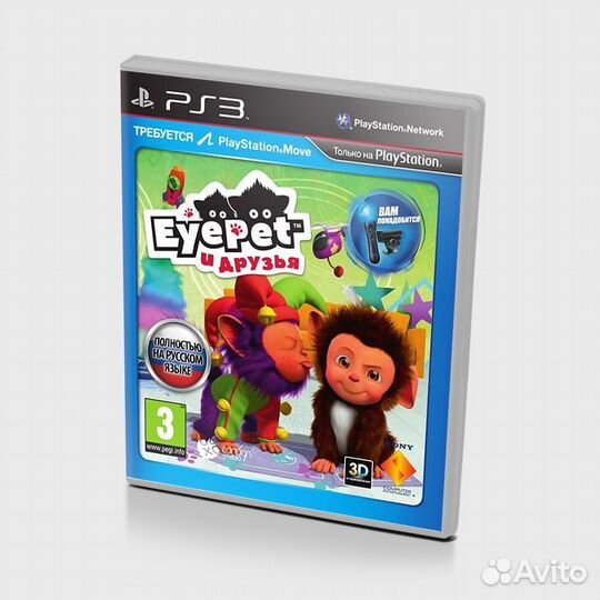 EyePet и Друзья (только для PS Move) PS3, русская