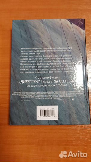 Книги новые