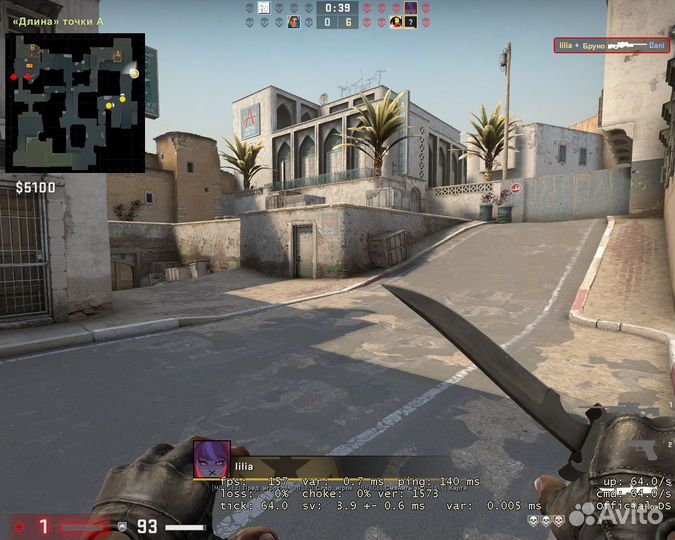 Бюджетно-игровой пк #3