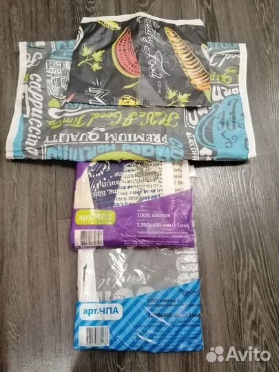 Чехол на гладильную доску