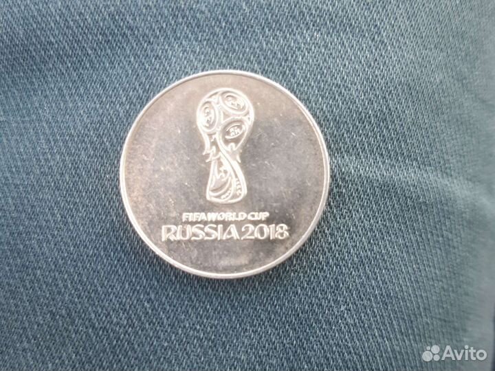 Жетон