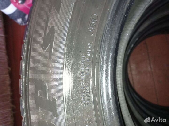 Dunlop Grandtrek ST30 225/65 R17