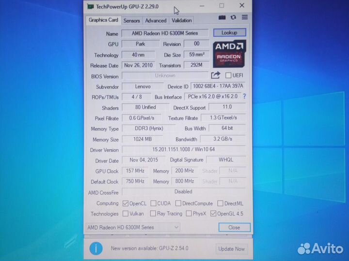 Ноутбук lenovo g570