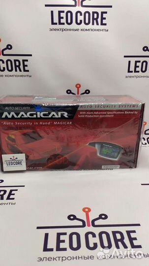 Автосигнализация