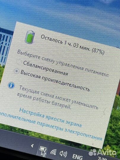 Компактный ноутбук с гарантием