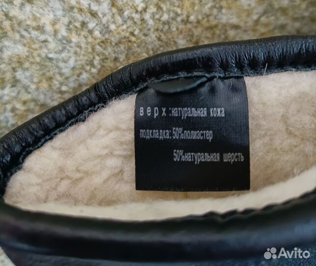 Мужские кожаные перчатки 9,5 размер