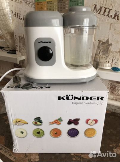 Пароварка блендер