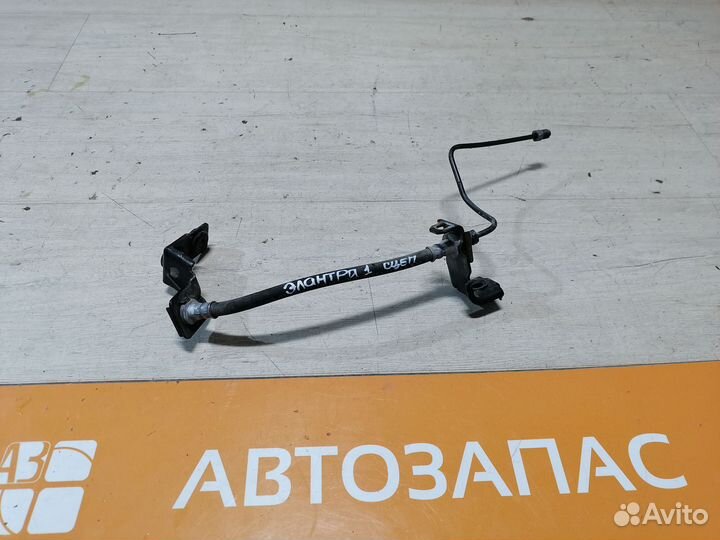 Шланг сцепления Hyundai Еlаntrа V Xундaй Элантра 5