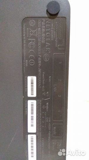 WI-FI роутер (маршрутизатор) netgear N300