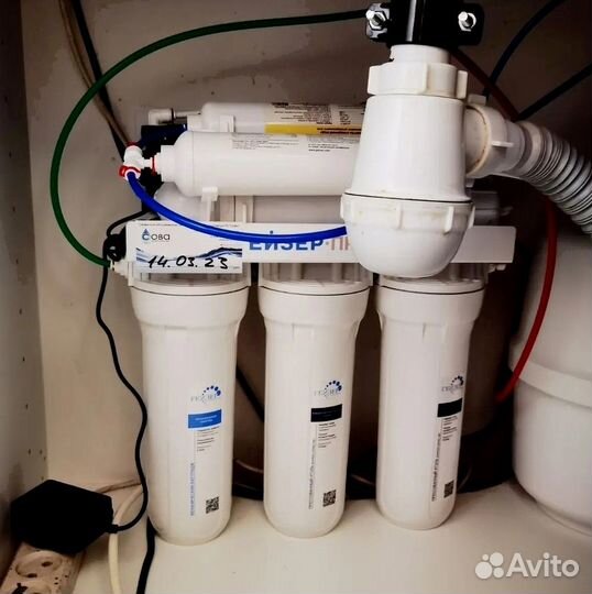 Система очистки воды Анализ воды