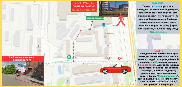 Блинница Scovo Expert 22 см без крышки