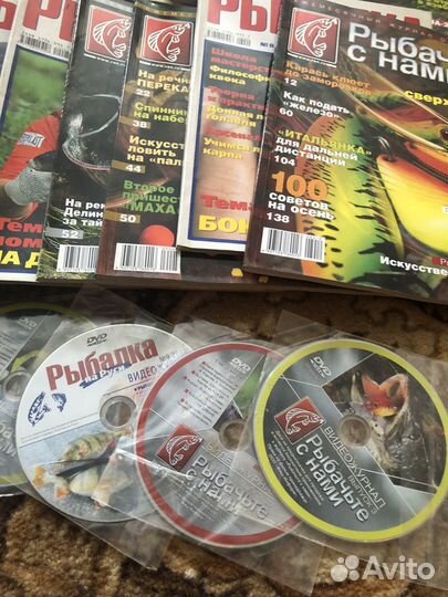 Журналы о рыбалке
