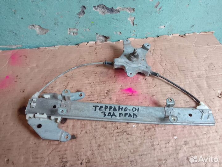 Стеклоподъемник мех. Зад. правый Nissan Terrano 1