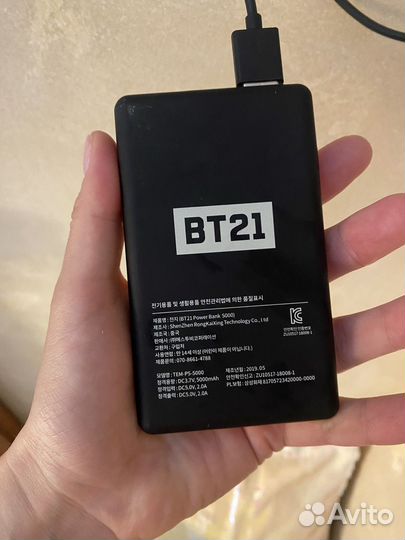Powerbank BT 21 Корея