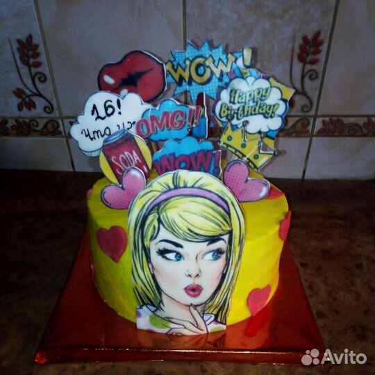 Торты на заказ