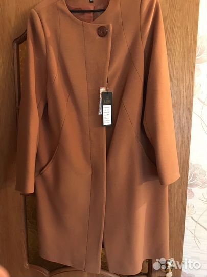 Пальто женское