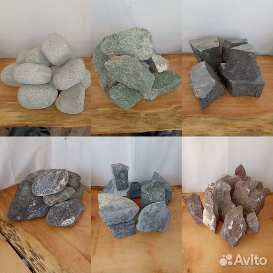 Камни для банной печи