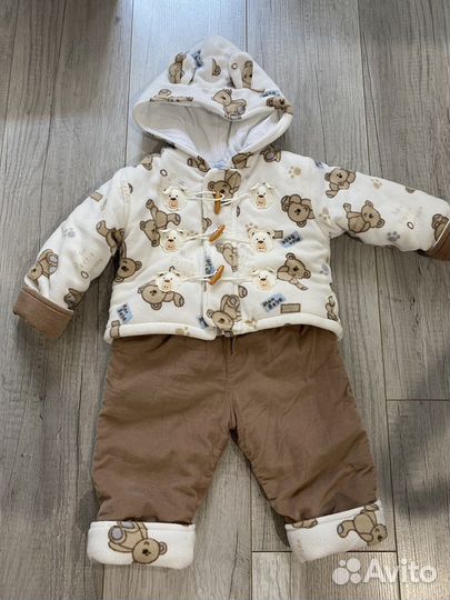 Костюм двойка