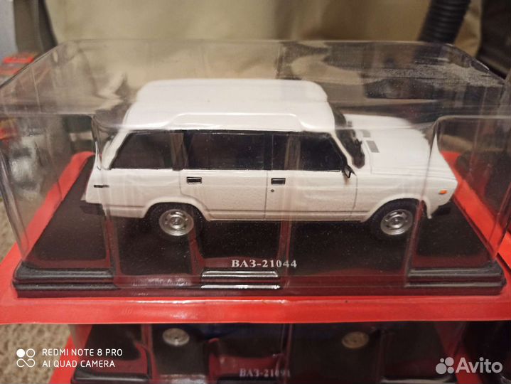 Легендарные Советские автомобили