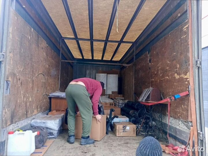 Переезды между городами для частных лиц и компаний