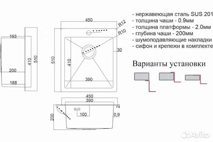 Мойка для кухни ZorG steel hammer SH 4551 bronze