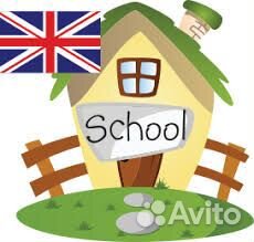 Английский и немецкий для детей