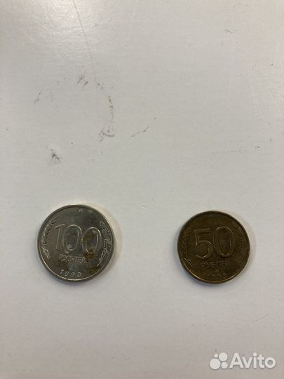 Коллекционные монеты СССР