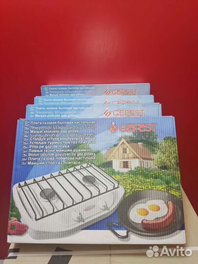 Газовая варочная панель Гефест