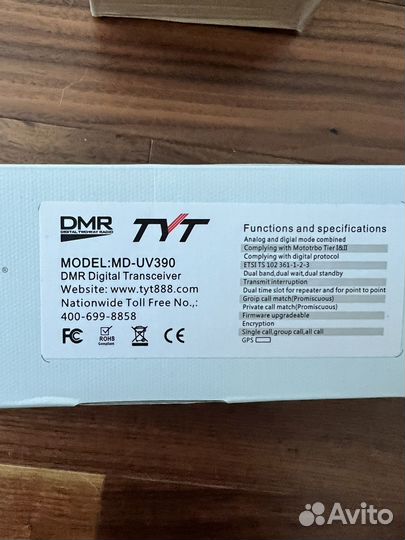 Рация tyt мd-UV390