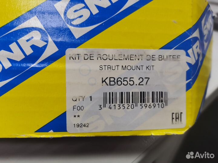 Опора амортизатора NTN-SNR Cube/Note/Micra/Tiida п