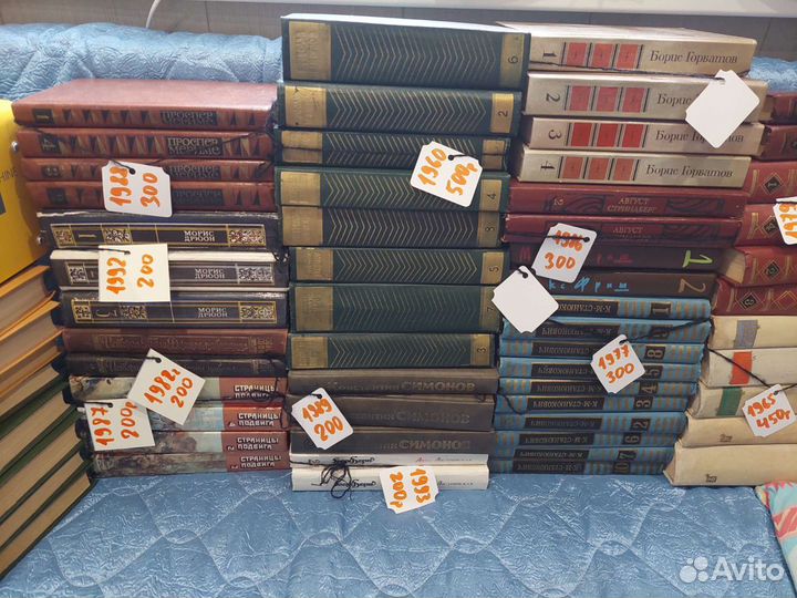 Многотомники книги много