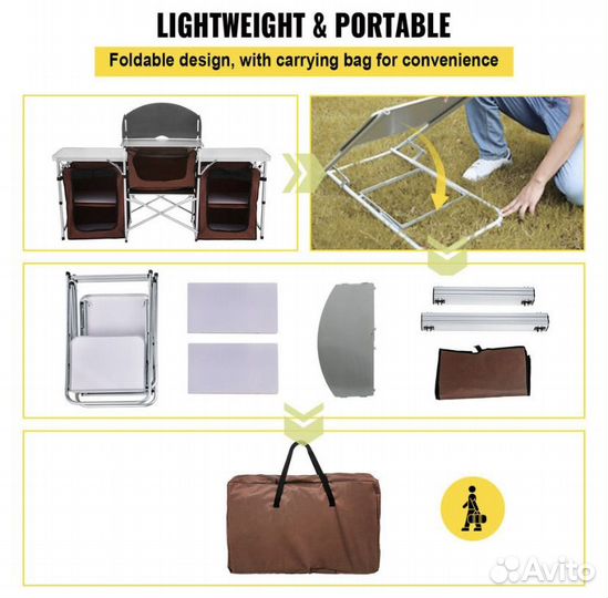 Кемпинговая складная кухня