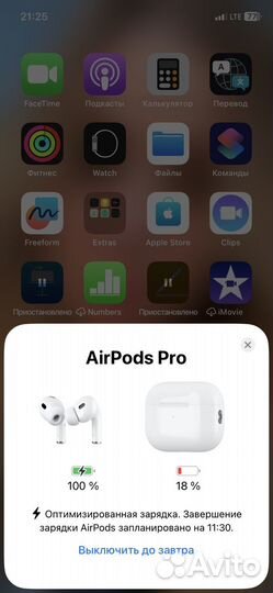 Наушники Apple AirPods Pro