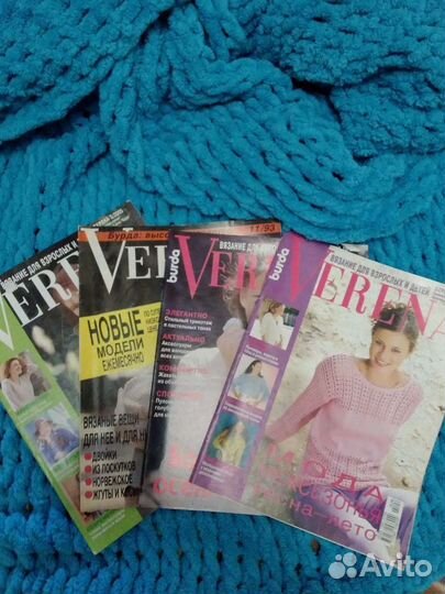 Журналы по вязанию