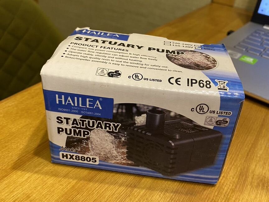 Помпа погружная hailea 450л/час