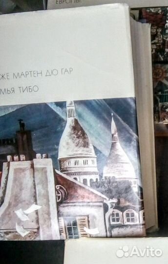 Книги серии 